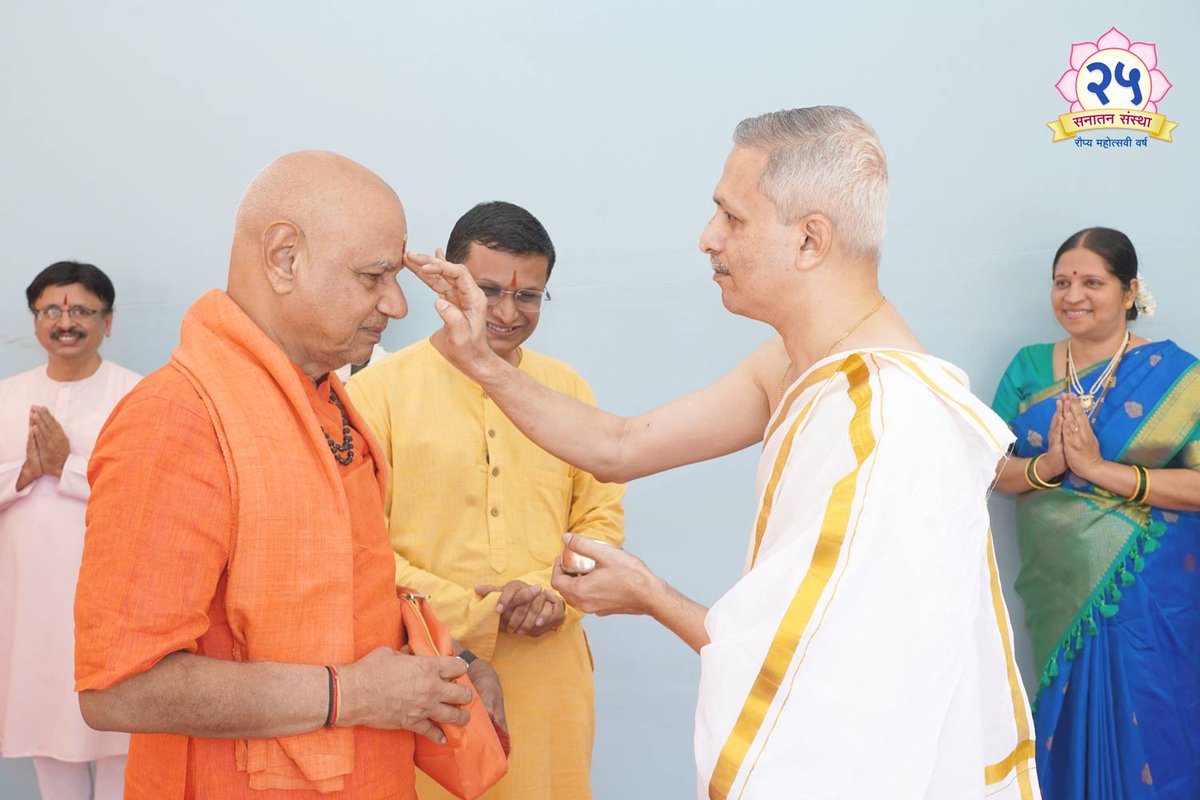 Sanatan Sanstha tweet media