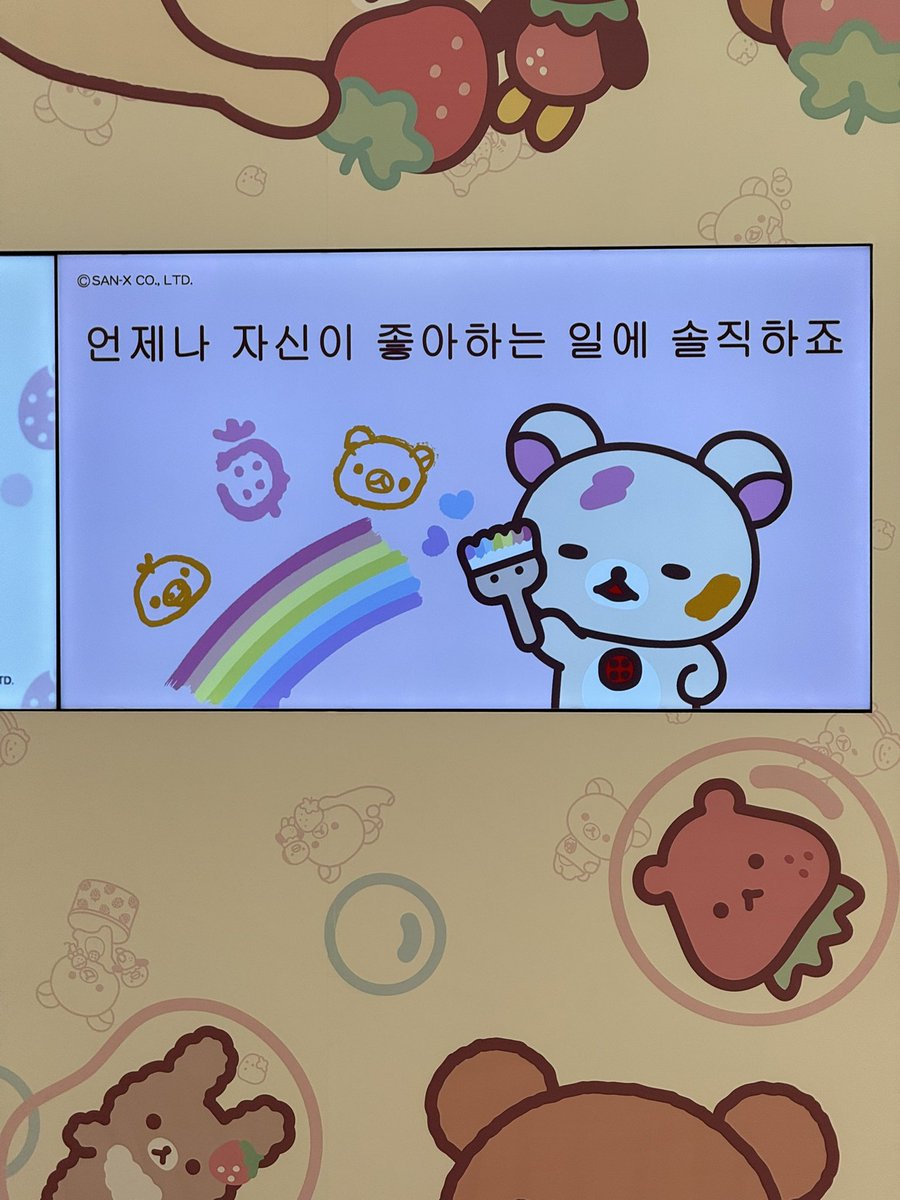 ㅎㅇㅇ tweet media