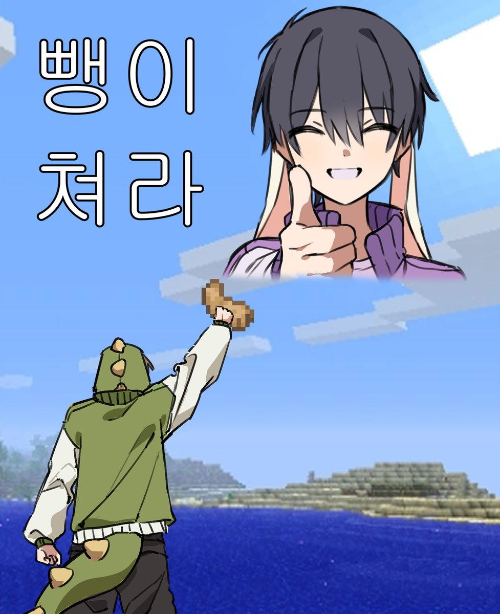 #스포주의 ...?
오뜰영
