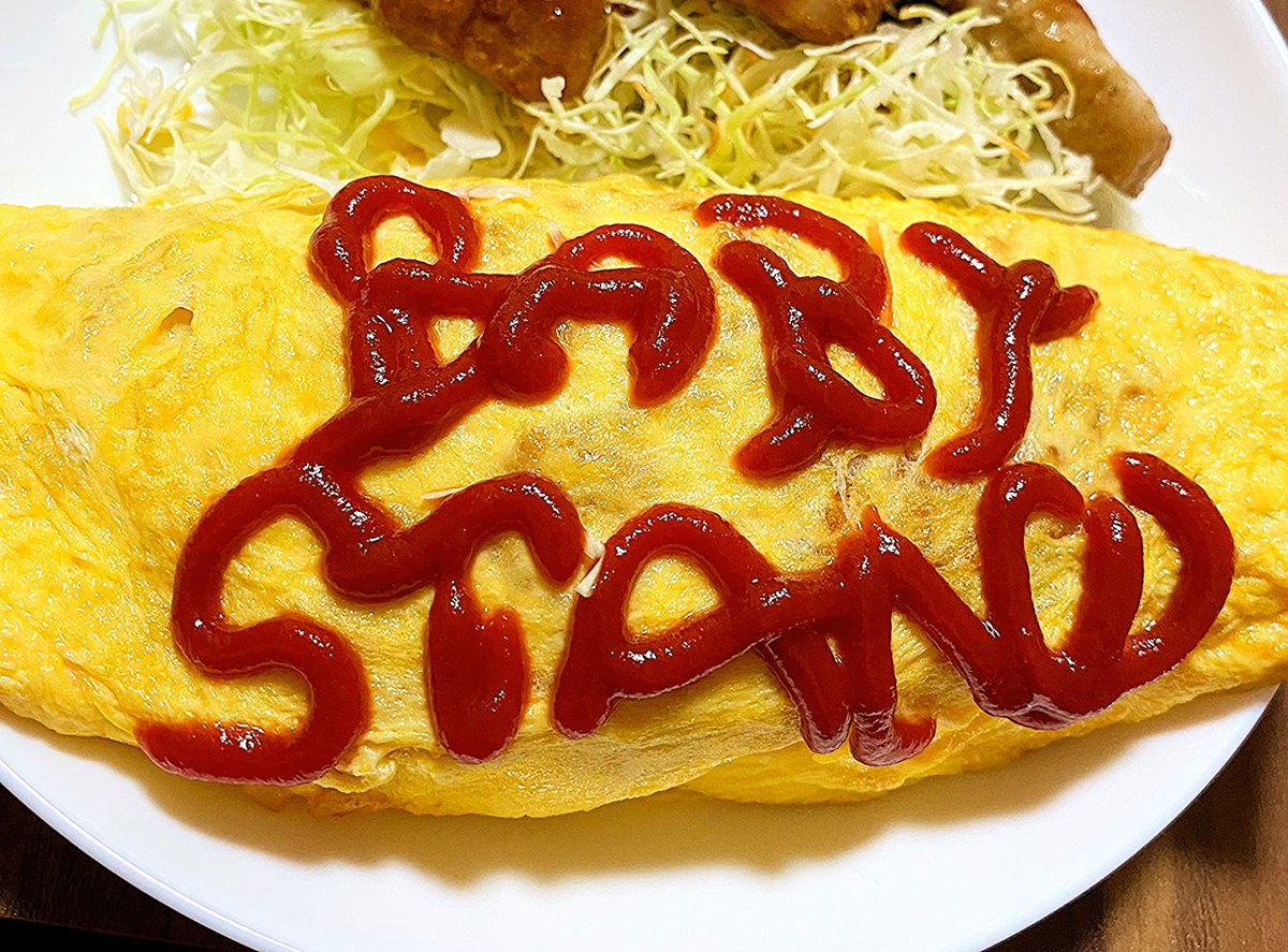 赤ちゃんが…なんだって？