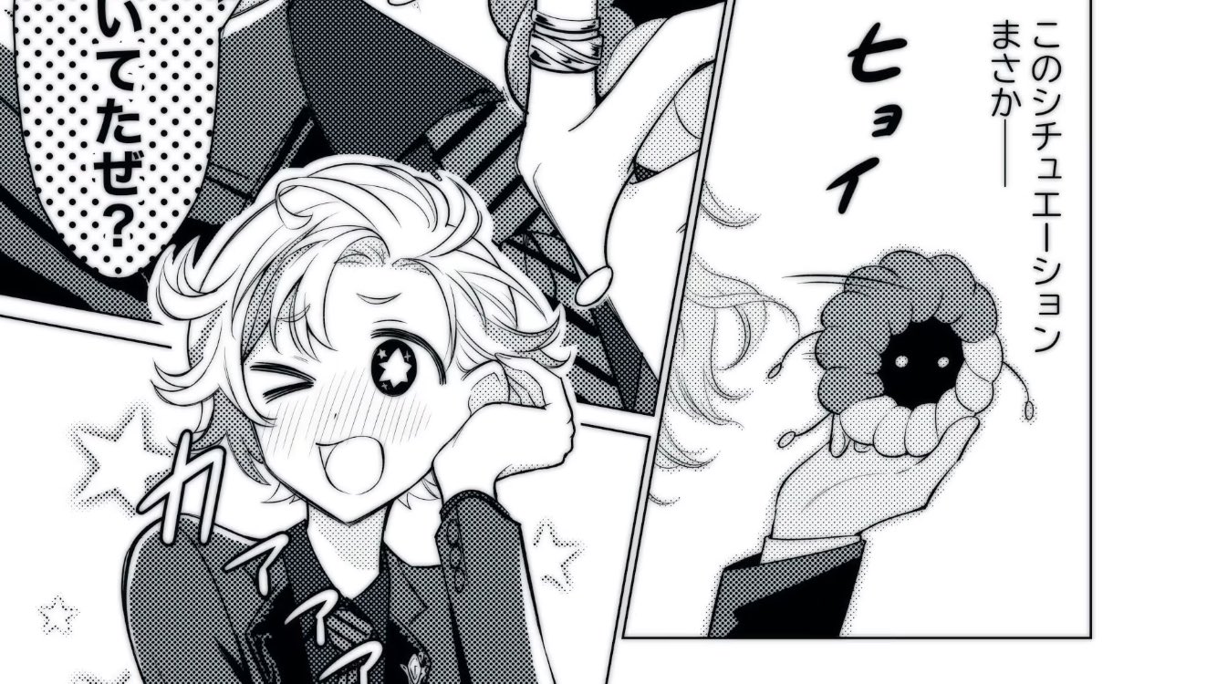 母上🥂✨ على X: 