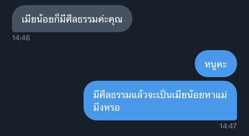 ꔛ 𓈒 *𝒎𝒂𝒓𝒎𝒂𝒍𝒂𝒅𝒆𓂃꙳ ⋆ tweet media