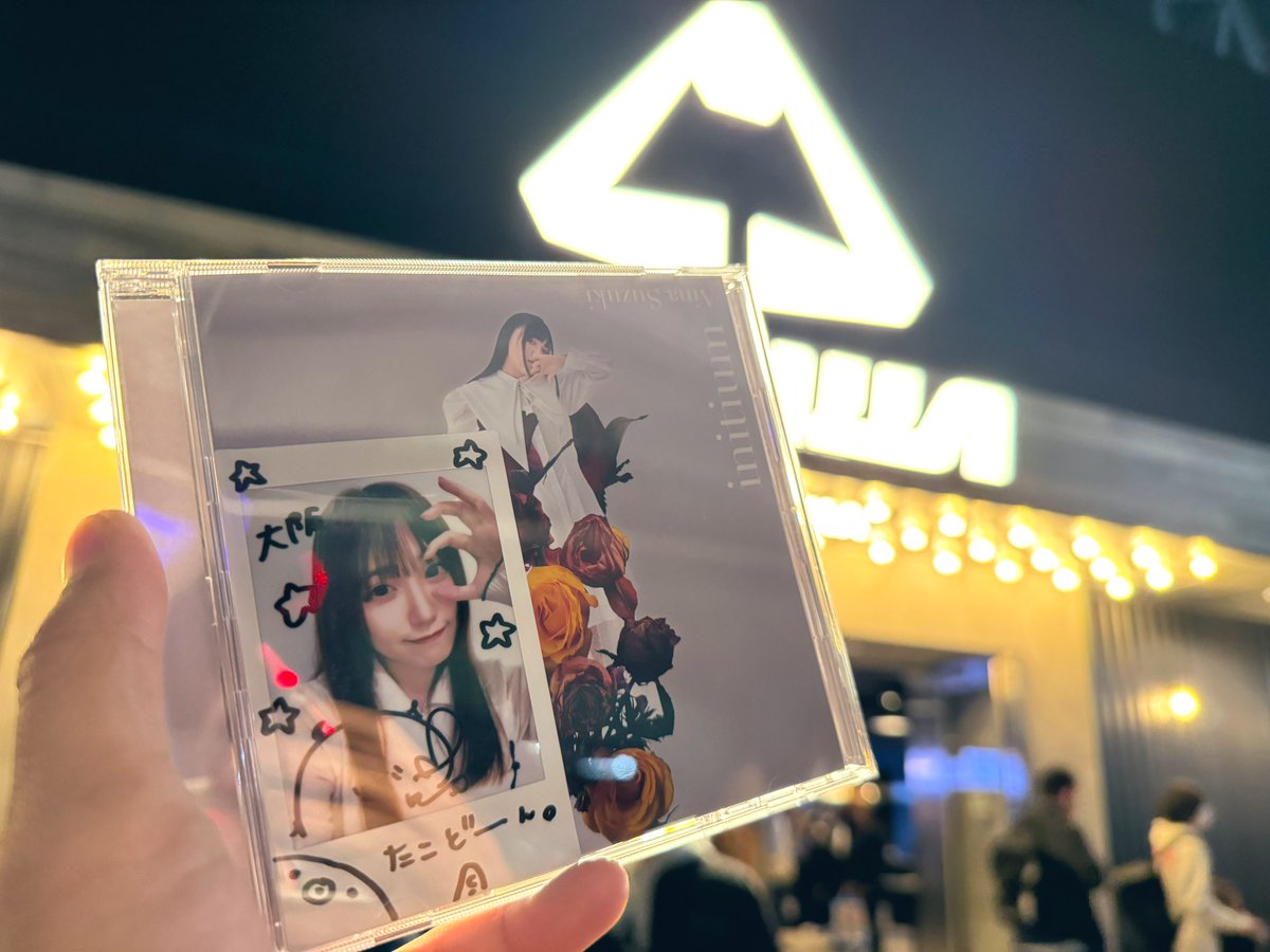 apple_tya's tweet image. 鈴木愛奈さんライブツアー完走お疲れ様でした✨
大阪公演最高に楽しかったです！！
#鈴木愛奈
#initium