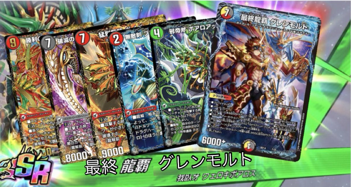 223 (@s710391) / Posts / X