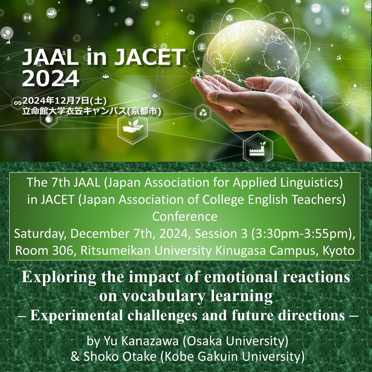 knzw783's tweet photo. We (Yu and Shoko) are making a presentation at the upcoming #JAAL in #JACET 2024 Conference at Ritsumeikan University Kinugasa Campus in #Kyoto !
#Emotion #Vocabulary #Experiment #ELT #ELF #English #Language #Teaching #Learning #Education #英語教育 #英語 #教育 https://t.co/P81Rn6gKCN