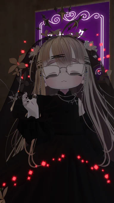 ヤニ 