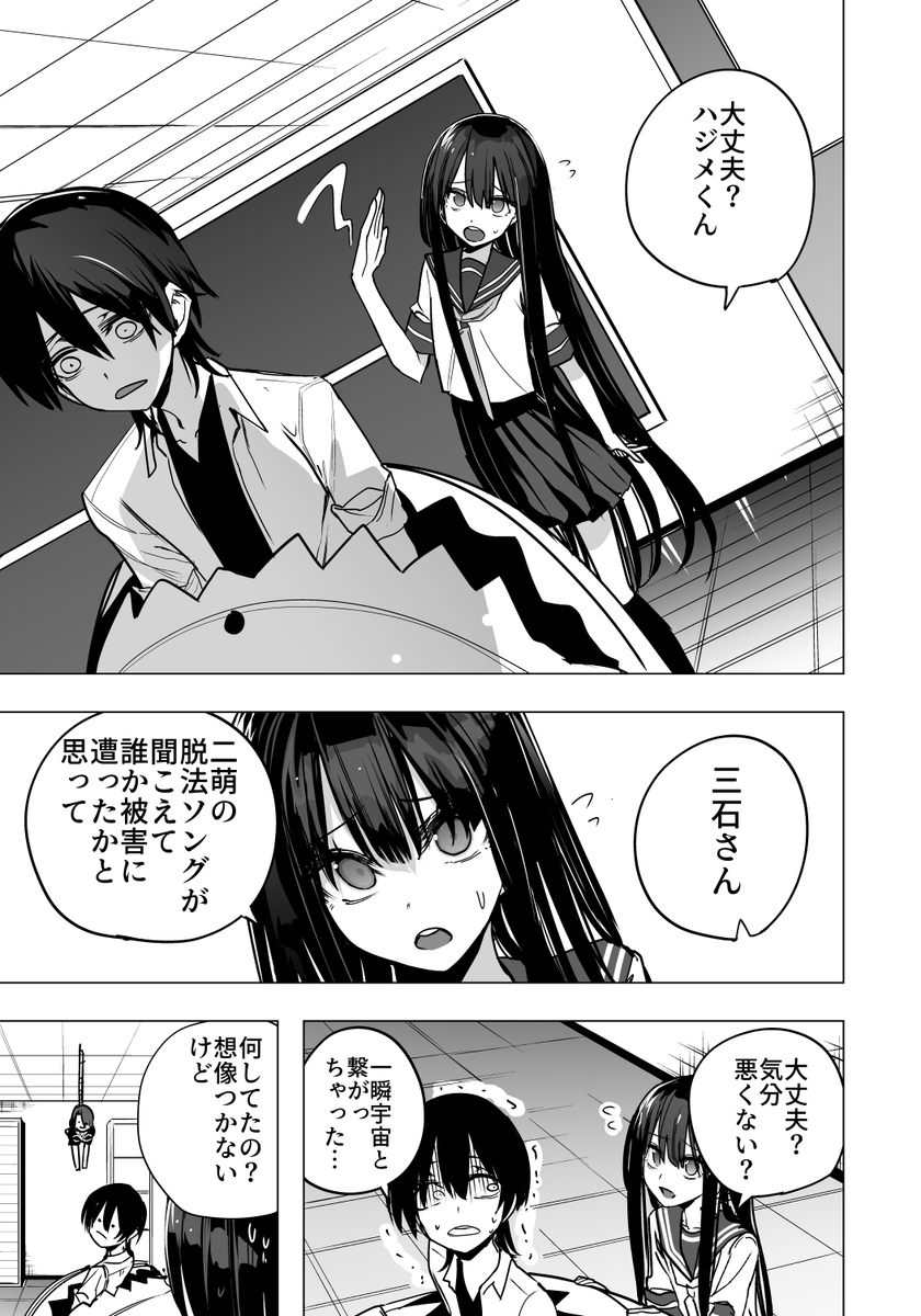 ⑤ 