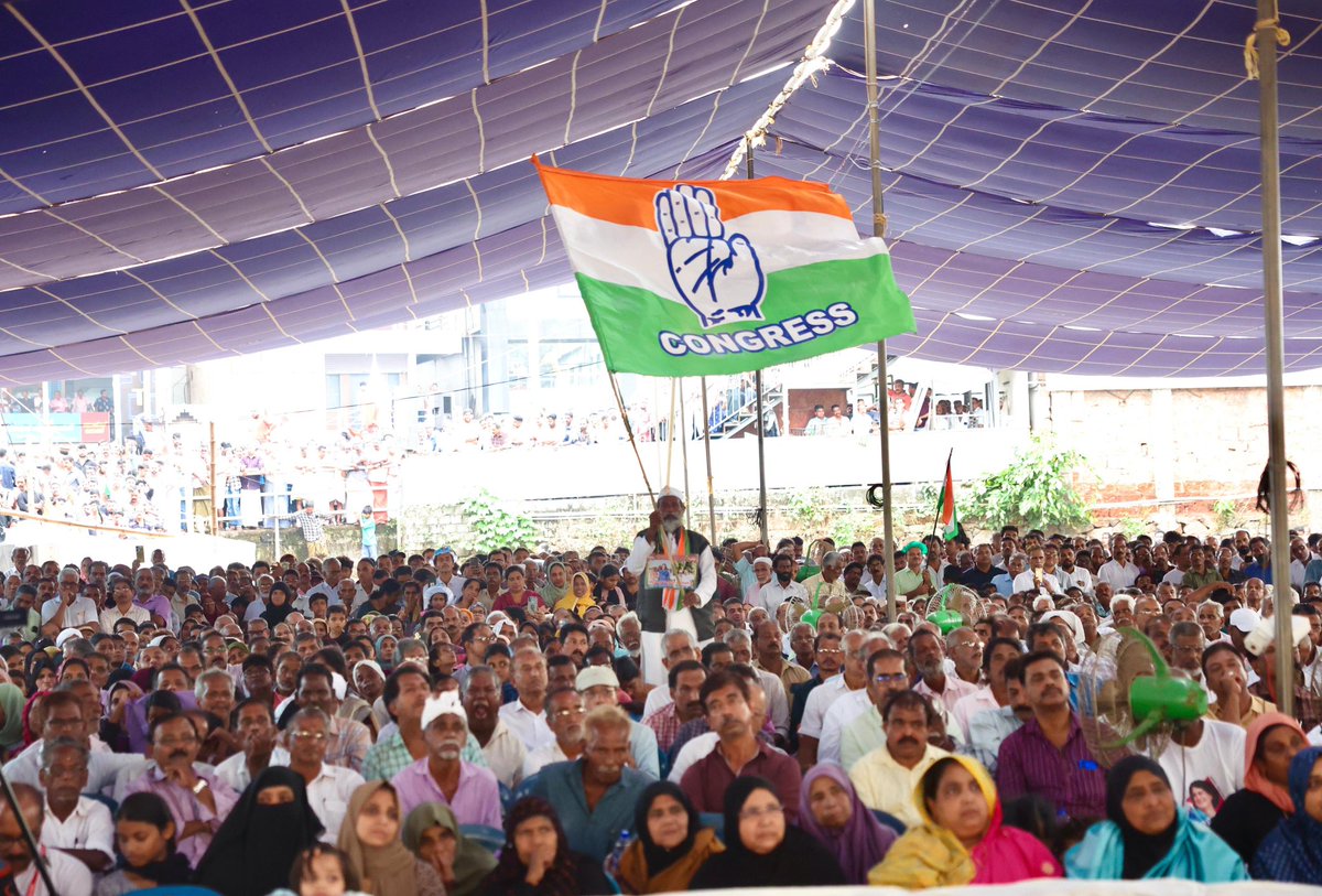 priyankagandhi's tweet photo. Thank you Wayanad. 

നന്ദി വയനാട് https://t.co/qMldre53LS