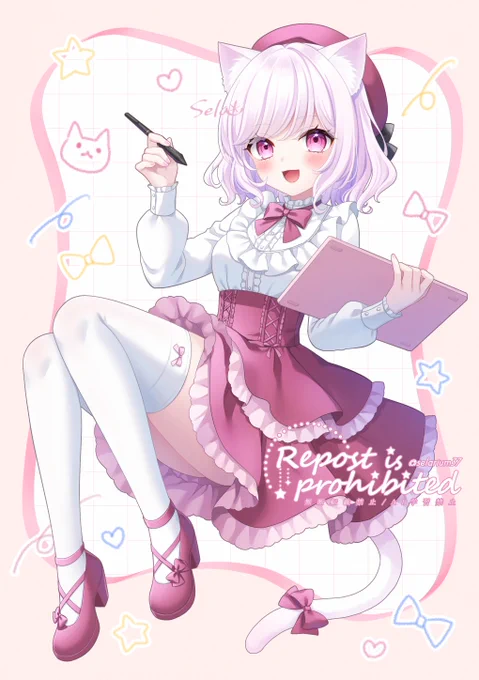 #今月描いたイラストを晒そう