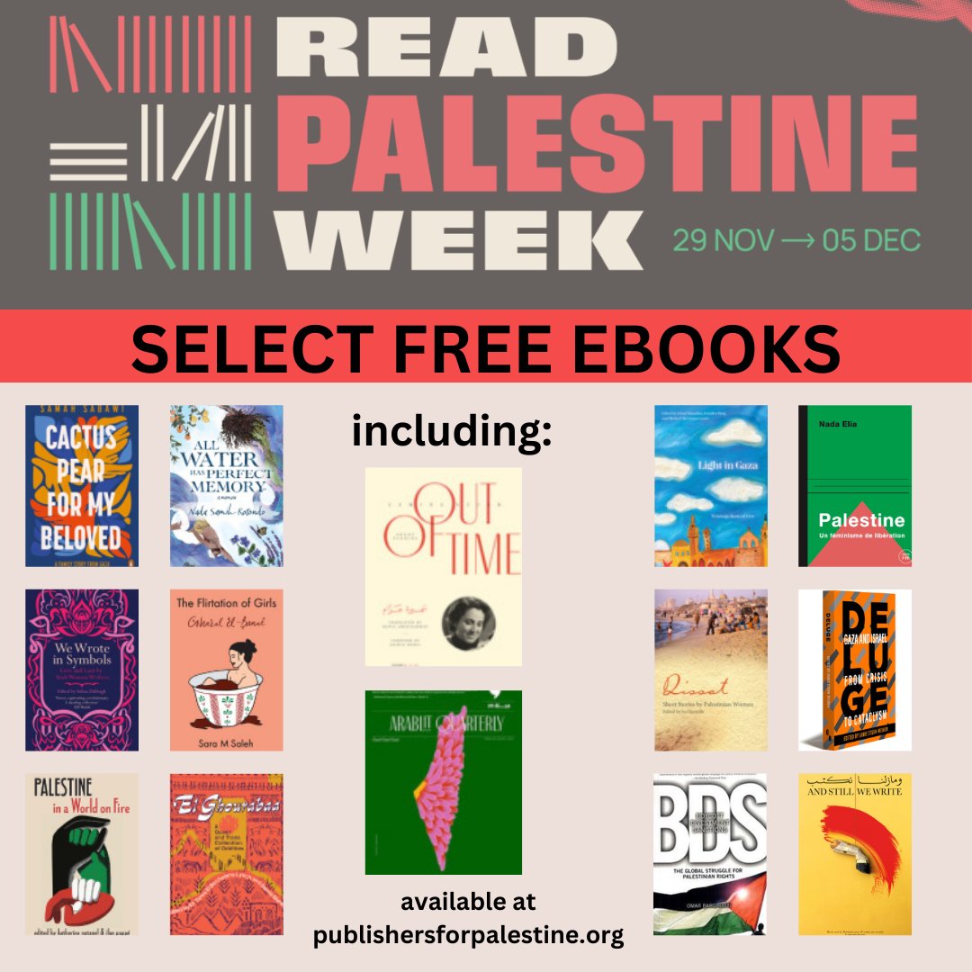 arablit's tweet image. Through December 5.