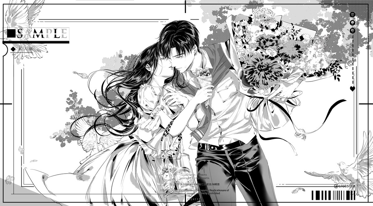 【周末的一对小情侣~】
稿件勿用！！

#恋と深空 #LoveandDeepspacep  #黎深 #恋与深空