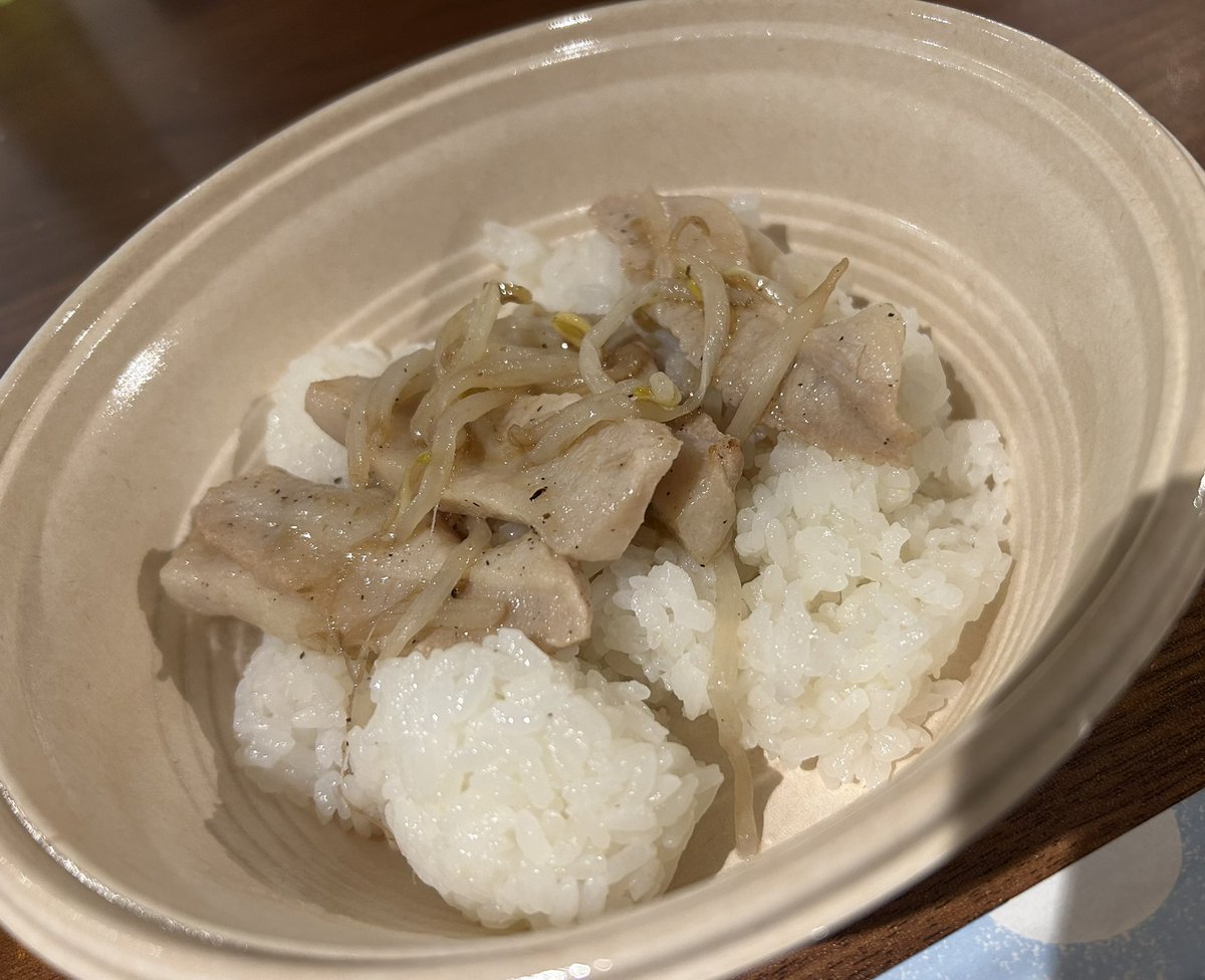 sei_aburami's tweet photo. いただいてます😋

 #3IPROJECT https://t.co/KZzMsLnbTS