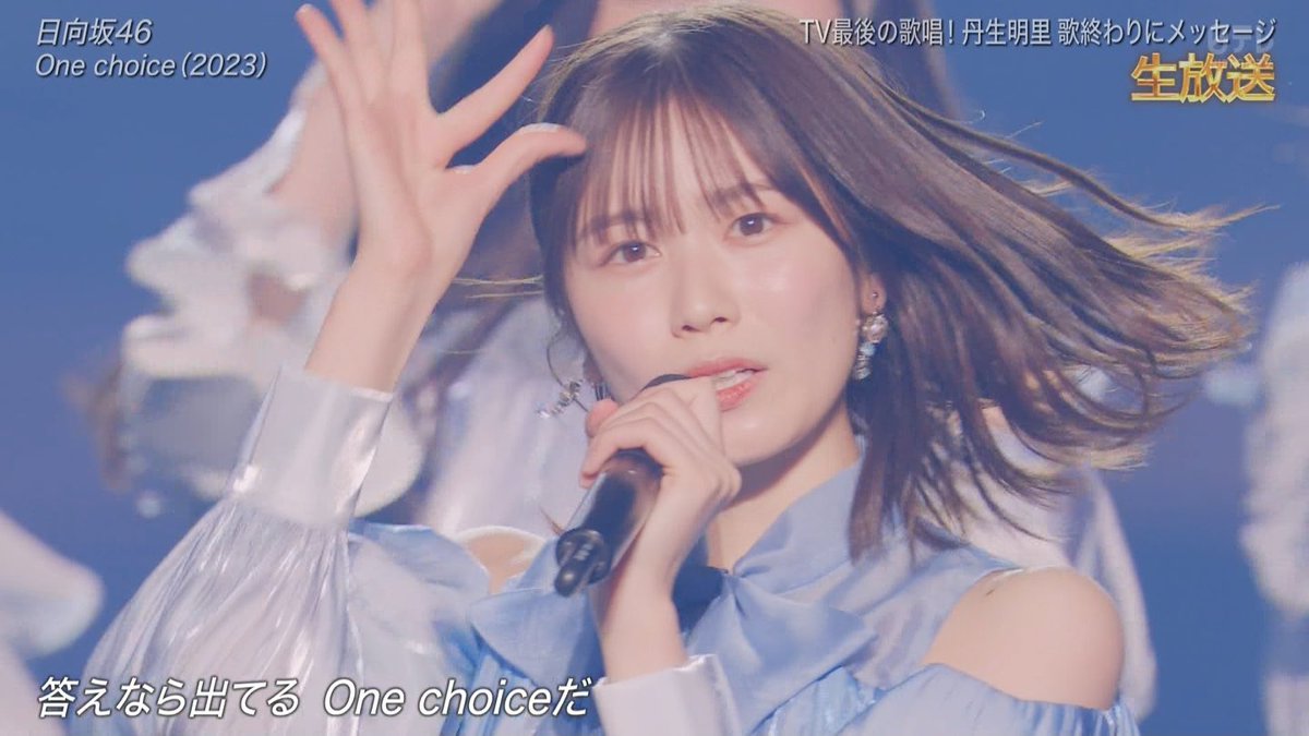 さとし🌙⭐️ on X