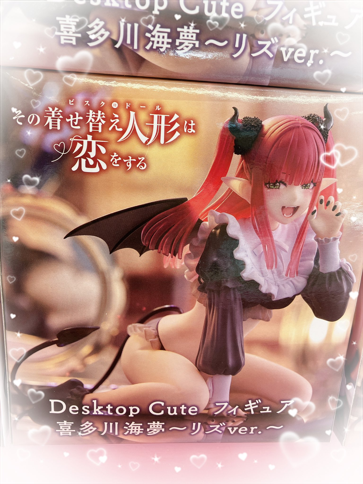 ハピピランド福島店 on X: 