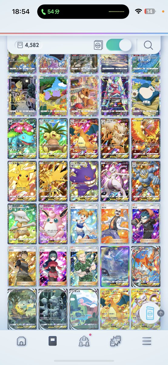 Aliveこら🍓 tweet media