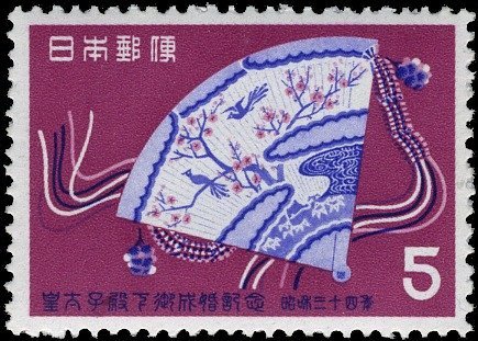 Stamps Bot (@stampsbot) on Twitter photo 