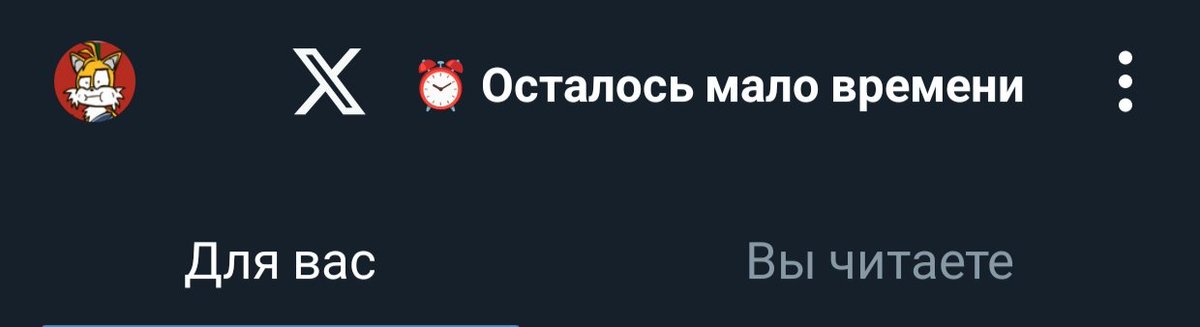 вбиф серф tweet media