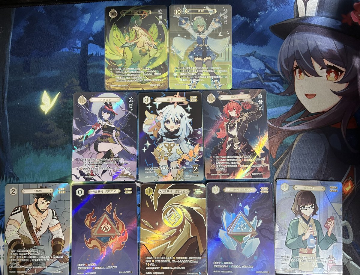 原神リアル七星召喚2箱開封結果！ レア度4はスクロースと、まさかの