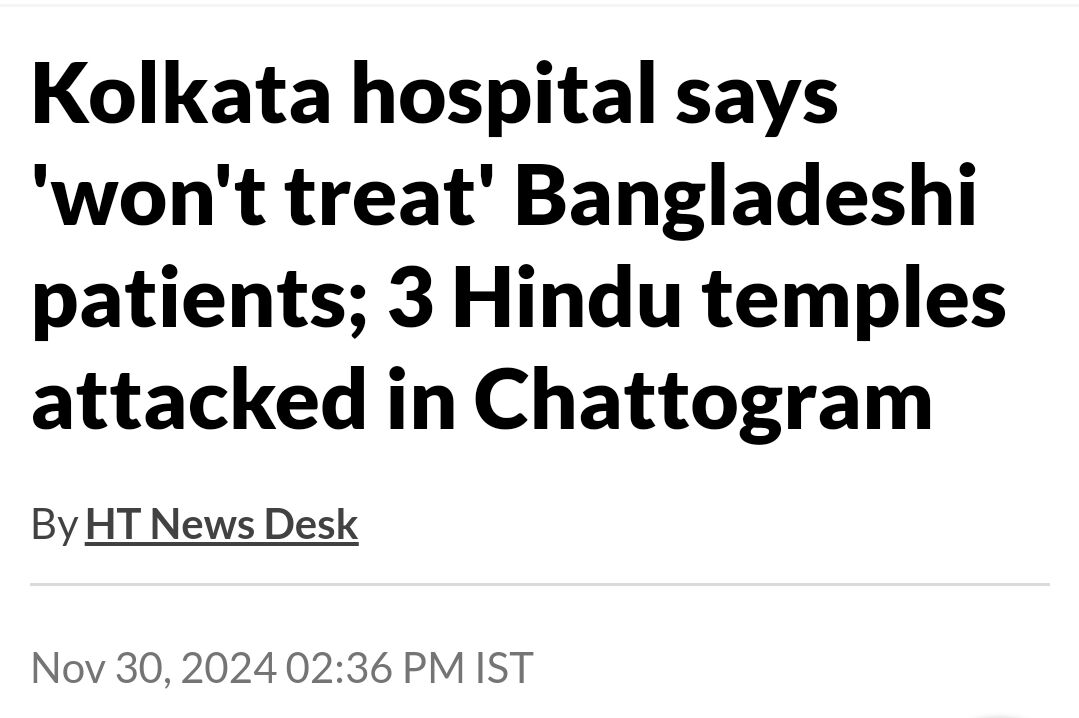 RAM_MANDIR2024's tweet photo. @RadharamnDas If not Bharat atleast KOLKATA HOSPITAL has begun the Boycott movement of the terrorists.

Hindus faces GENOCIDE in Bangladesh &amp; these terrorist comes to Bharat for treatments.

#SaveBan
#SaveHindusInBangladesh https://t.co/HbxmsvCOPH