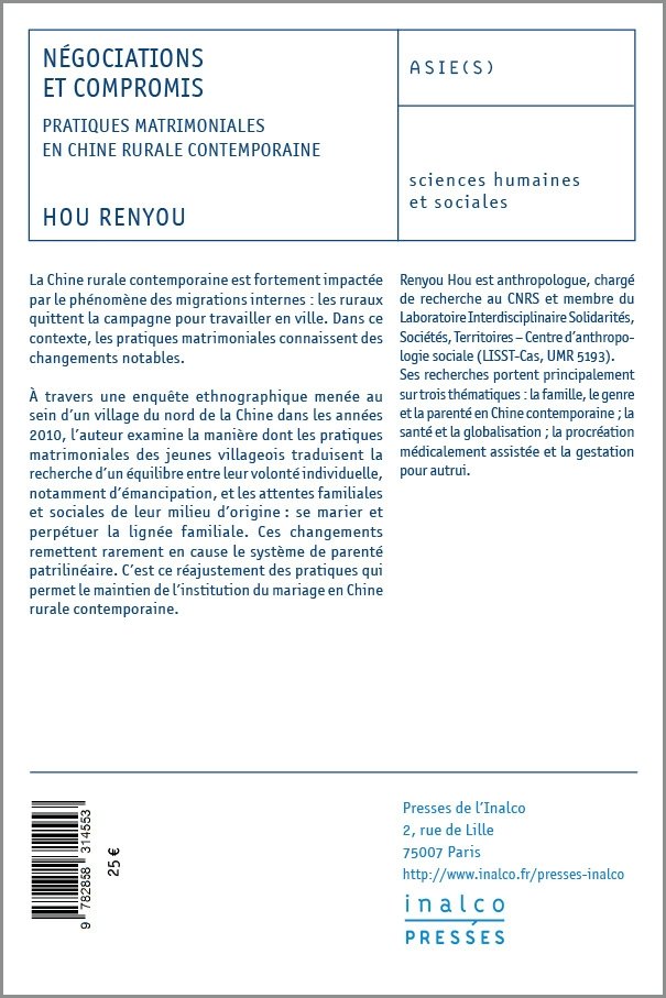 Très heureux de recevoir les premiers exemplaires de mon livre, publié aux <a href="/PressesInalco/">Les Presses de l’Inalco</a> . Ce livre est le fruit de ma thèse sur les pratiques matrimoniales en Chine rurale. Sortie officielle en librairie le 4 décembre 2024. J'ai hâte de partager ce travail avec vous !