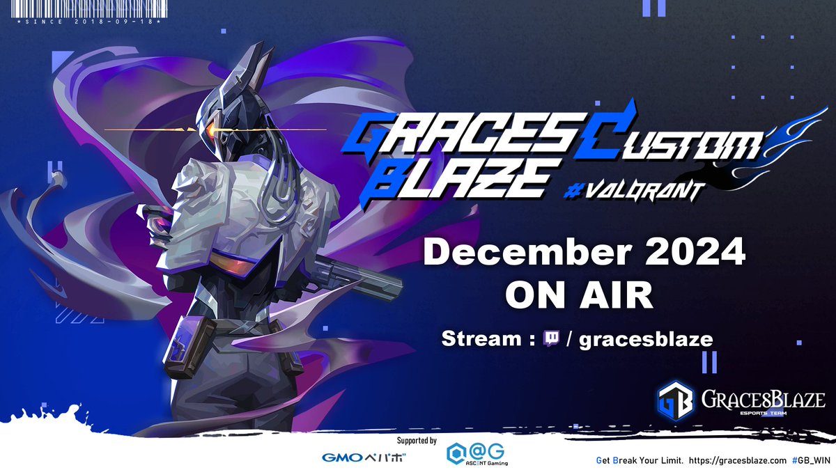 GB_FPS's tweet photo. ◤イベント告知 #GBCustom◢

新イベント：GracesBlazeCustom
12月下旬、#VALORANT カスタムを開催！
参加者はGB所属メンバー！！
通常のカスタムとは異なり、
特殊ルールを採用✅

配信📡https://t.co/O9Tozxd1VN

詳細は近日公開、お楽しみに👋 https://t.co/p2WR4XwidC