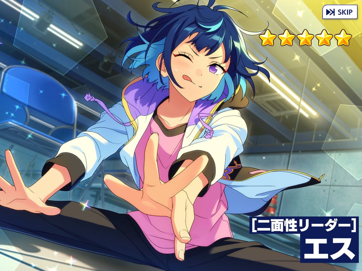 ミッションクリア報酬の10連チケでエスくんでたぁ🙌💙✨ エスプリ、初