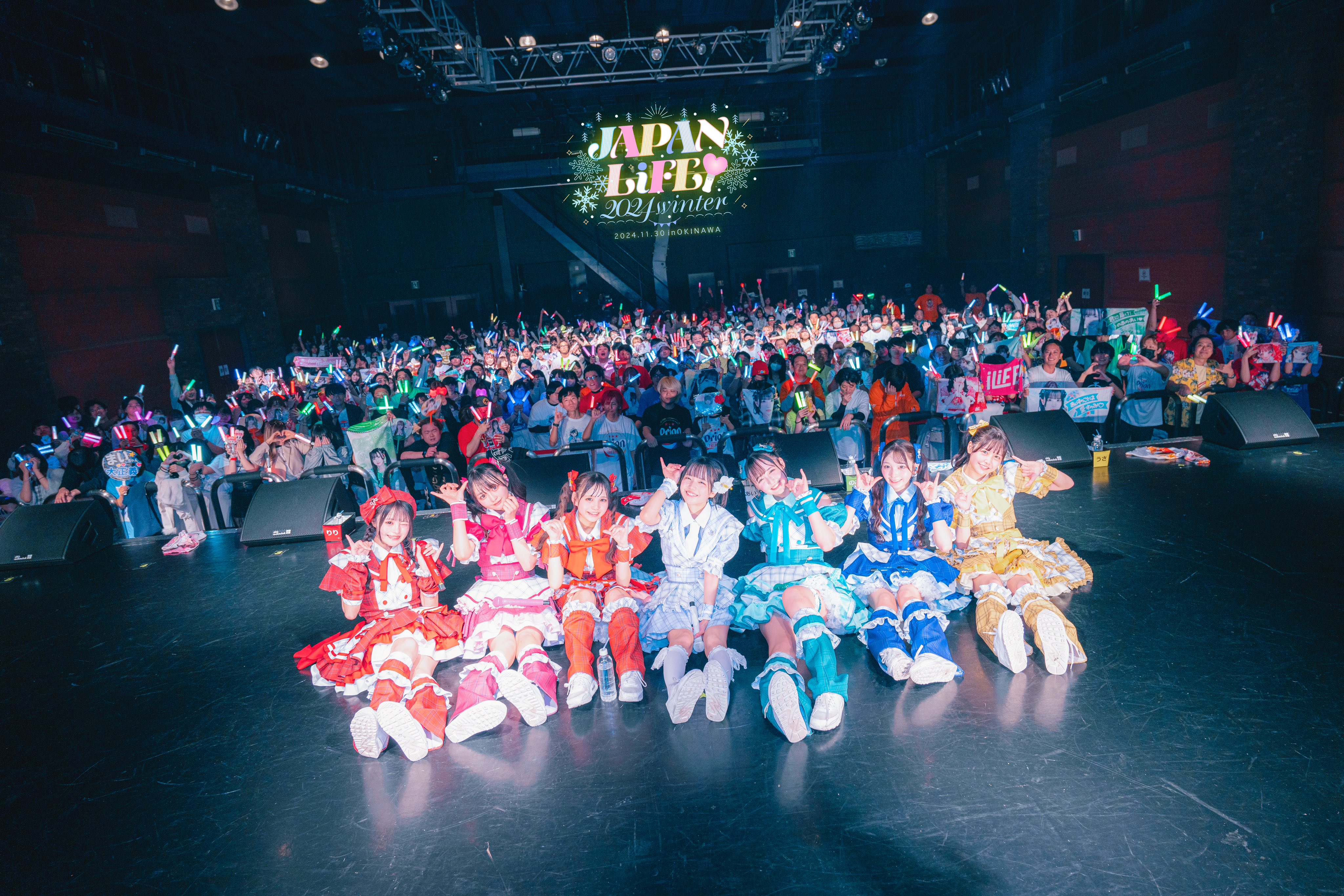 iLiFE!【あいらいふ】 on X: 