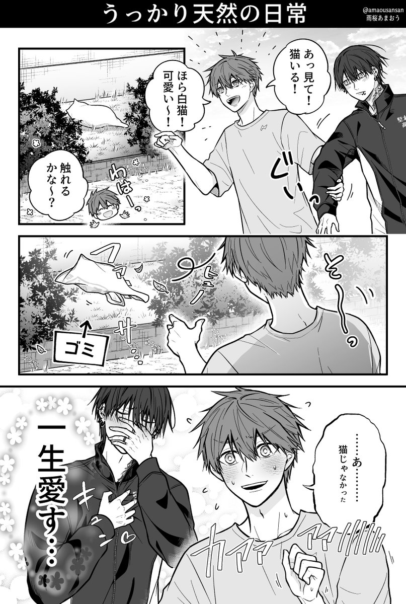 (4/6) 