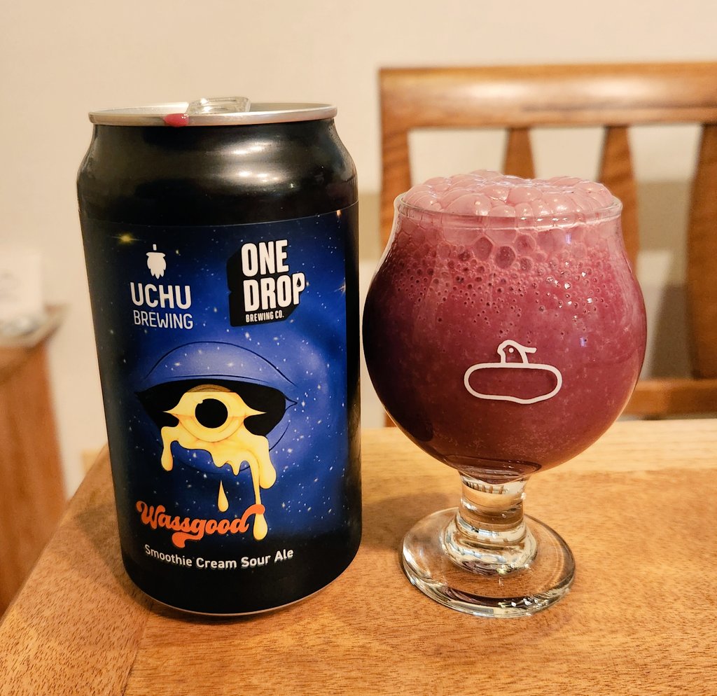 momozo64816411's tweet photo. 『Wassgood』
Smoothie Cream Sour Ale
#UCHUBREWING
#ONEDROPBREWING
ベリー🫐の香りしっかり👍
🍦入ってるけど、ほぼブルーベリーヨーグルトジュース😊
うまい‼️これも結構モコモコ☁ #柿島酒店 https://t.co/tyzwYGmopp