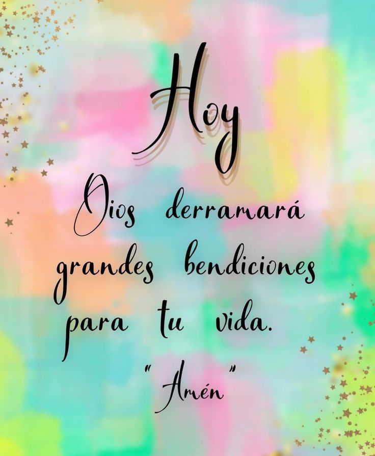 ottojavid's tweet photo. Gracias Dios, por este nuevo día...por cada situación y por todo lo que aprendemos, por los conocimientos que nos diste, porque nos escuchas, oyes nuestras súplicas, porque estás atento a nuestros corazones. Porque estás con nosotros y nos unges AMÉN !

¡ Feliz y bendecido día ! https://t.co/ZOYUCa6dWb