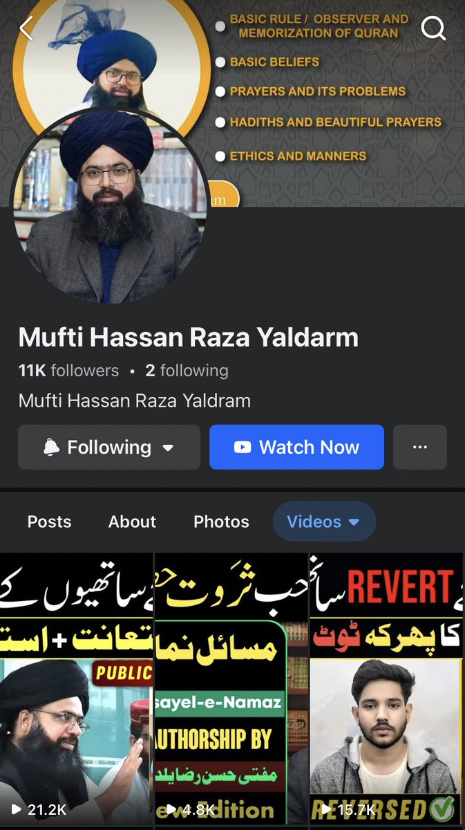 Muslim Defence & Media Cell tweet media