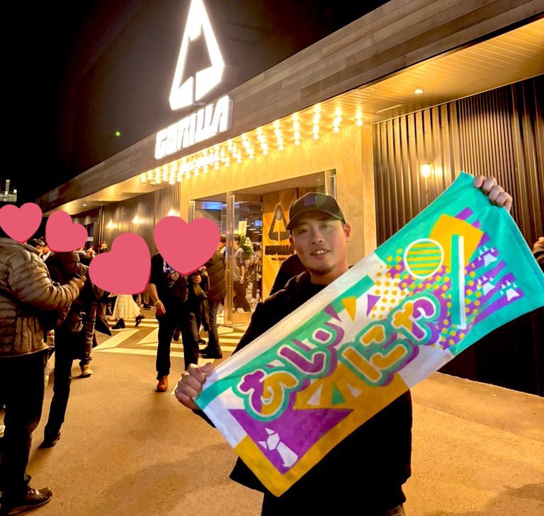 atsats1028's tweet image. 鈴木愛奈さん…すき。🤍
ほんまおおきにぃぃぃぃーー！！！！😭🫶
#鈴木愛奈
#initium