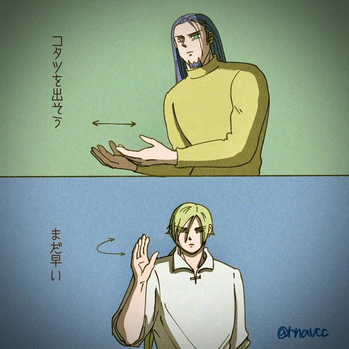 #今月描いた絵を晒そう
今月も見てくださってありがとうございました!
コタツはもう出した方が良い寒さになりました…
来月は下書きしてある現パロ漫画をのんびり描こうと思います 