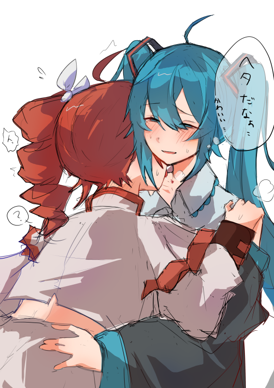 ffgh_5's tweet photo. https://t.co/jGySOejZ3g