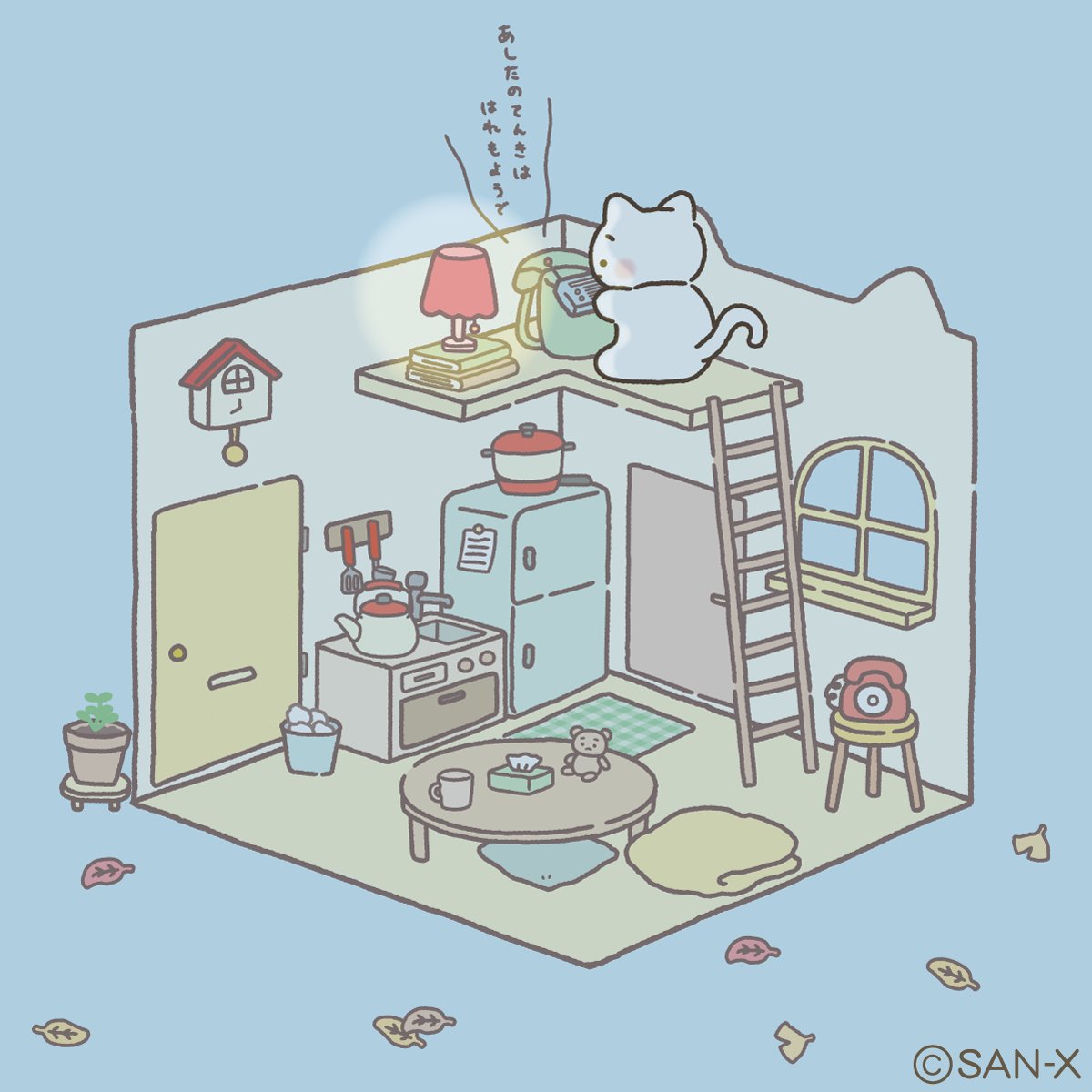 nekonohitaideco's tweet photo. ラジオをつけてみようかな？ https://t.co/YjjxyWzPbD