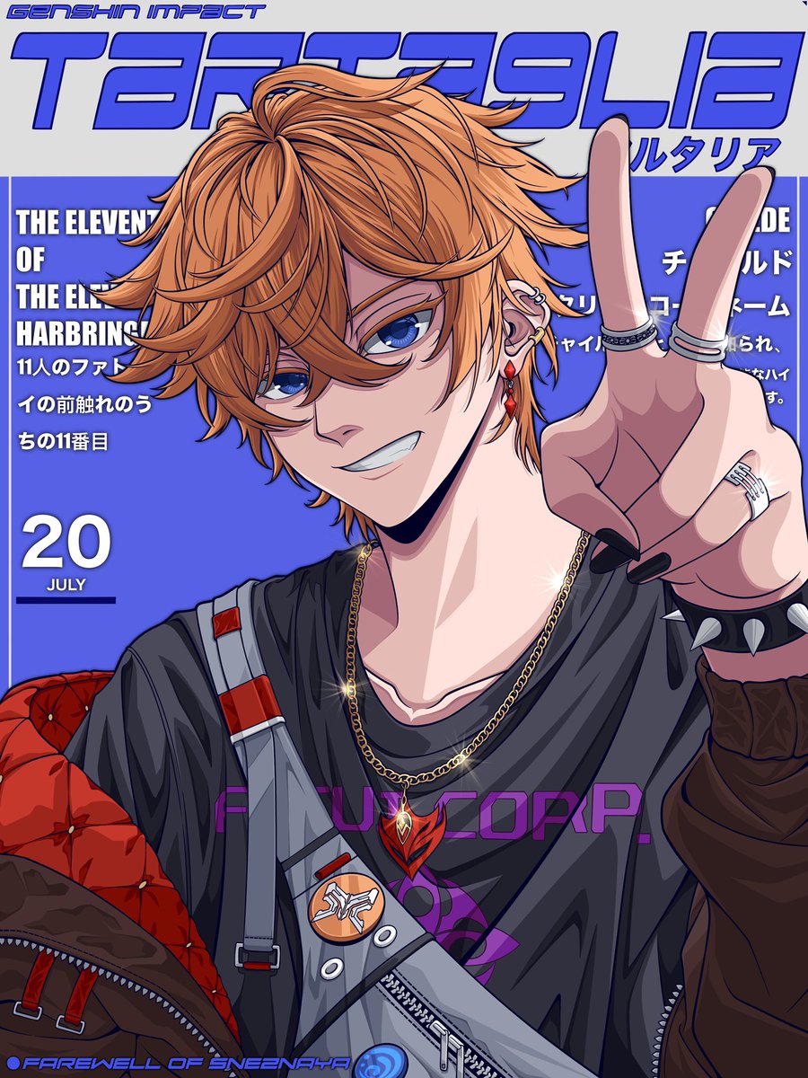 Minami14R's tweet photo. New collection on my POD website
Genshin Impact
- Kamisato Ayato
- Tartaglia
- Neuvilette

Kamisato Ayato

#GenshinImpact #kamisatoayato #animefanart #gamefanart #streetculture #covermagazine #lifestyle #printondemand https://t.co/ypdha5Qfr9