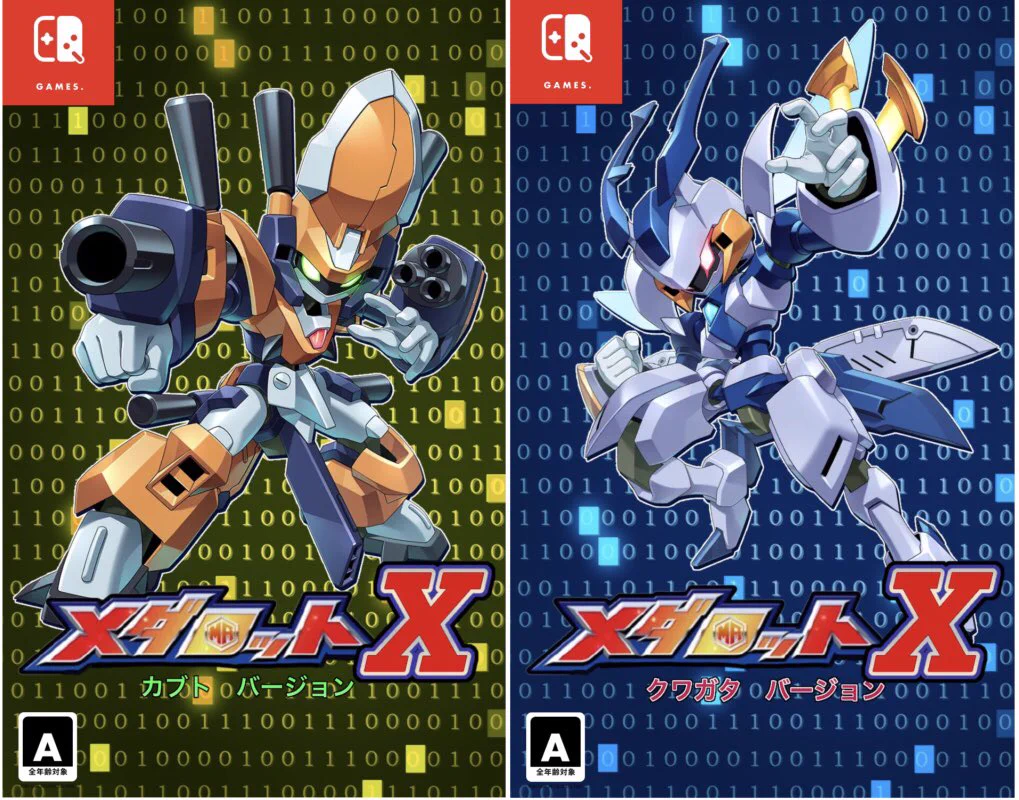 サーダント on X: 
