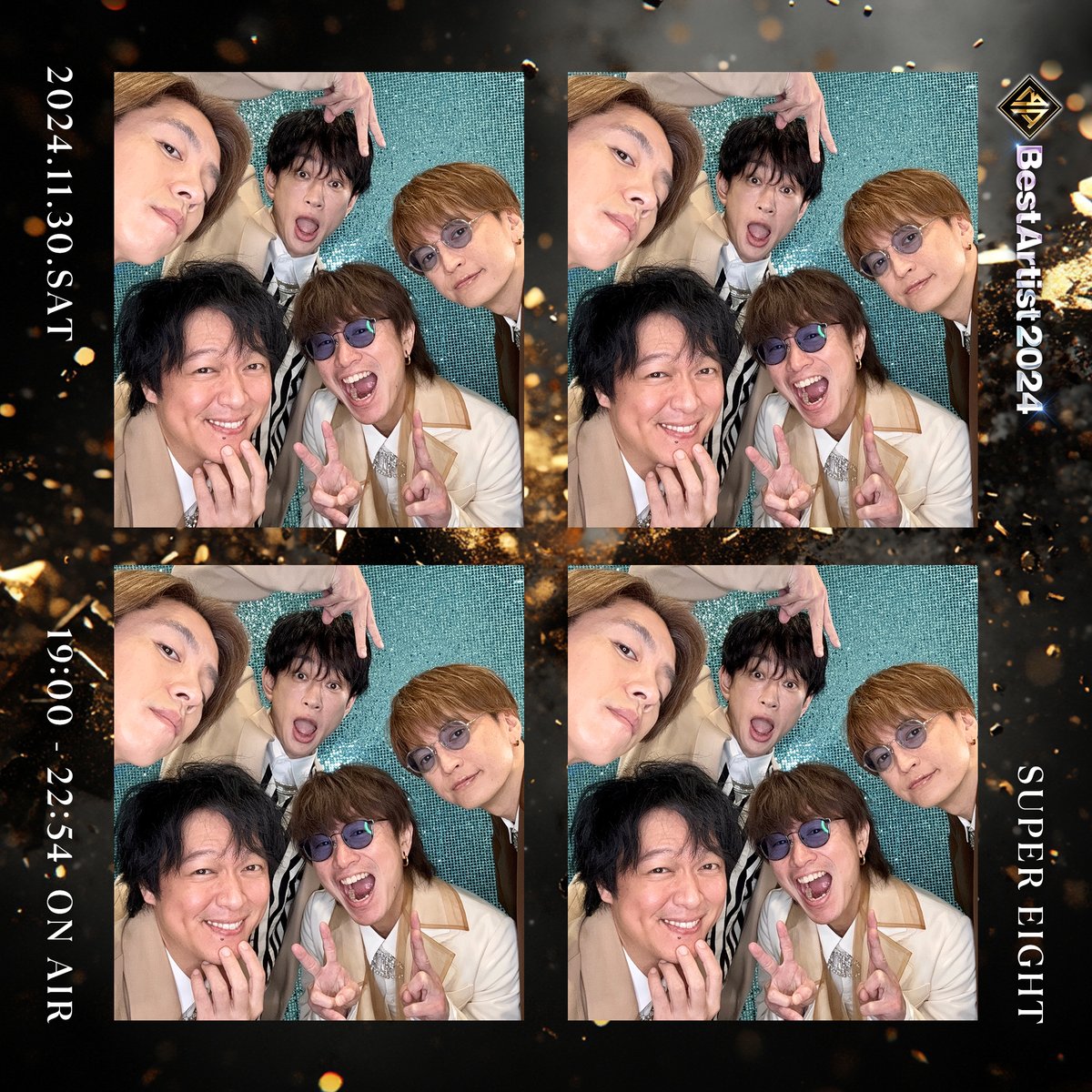musicday_ntv's tweet photo. 🏆ただいま生放送中！🏆

【SUPER EIGHT】のバックステージフォトを公開📸

ぜひご覧ください🎤🎶

#ベストアーティスト
#SUPER_EIGHT
@Infinity_rJP https://t.co/Uhb5LEIktg