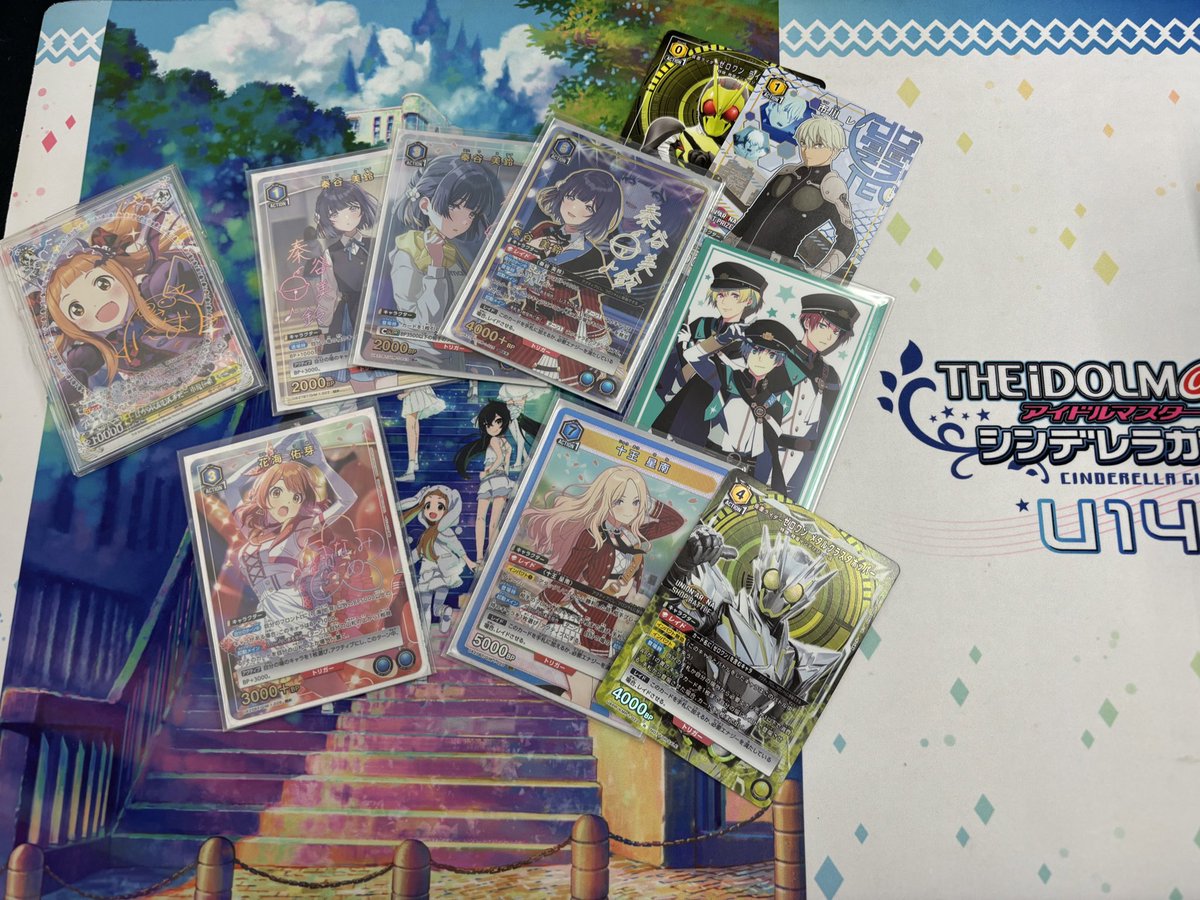dren_zeon's tweet photo. 2024年11月30日の #ユニアリショップバトル は10名の参加をいただき【#生徒会デッキ】の白楽さんが優勝🏆しました！
🎉おめでとうございます🎉
ユニアリプレイヤーの皆様にも大変お世話になりました！今後の盛り上がりをお祈りいたします！
#カードショップルシャナ
#ユニアリ https://t.co/7Hgsswr5lW