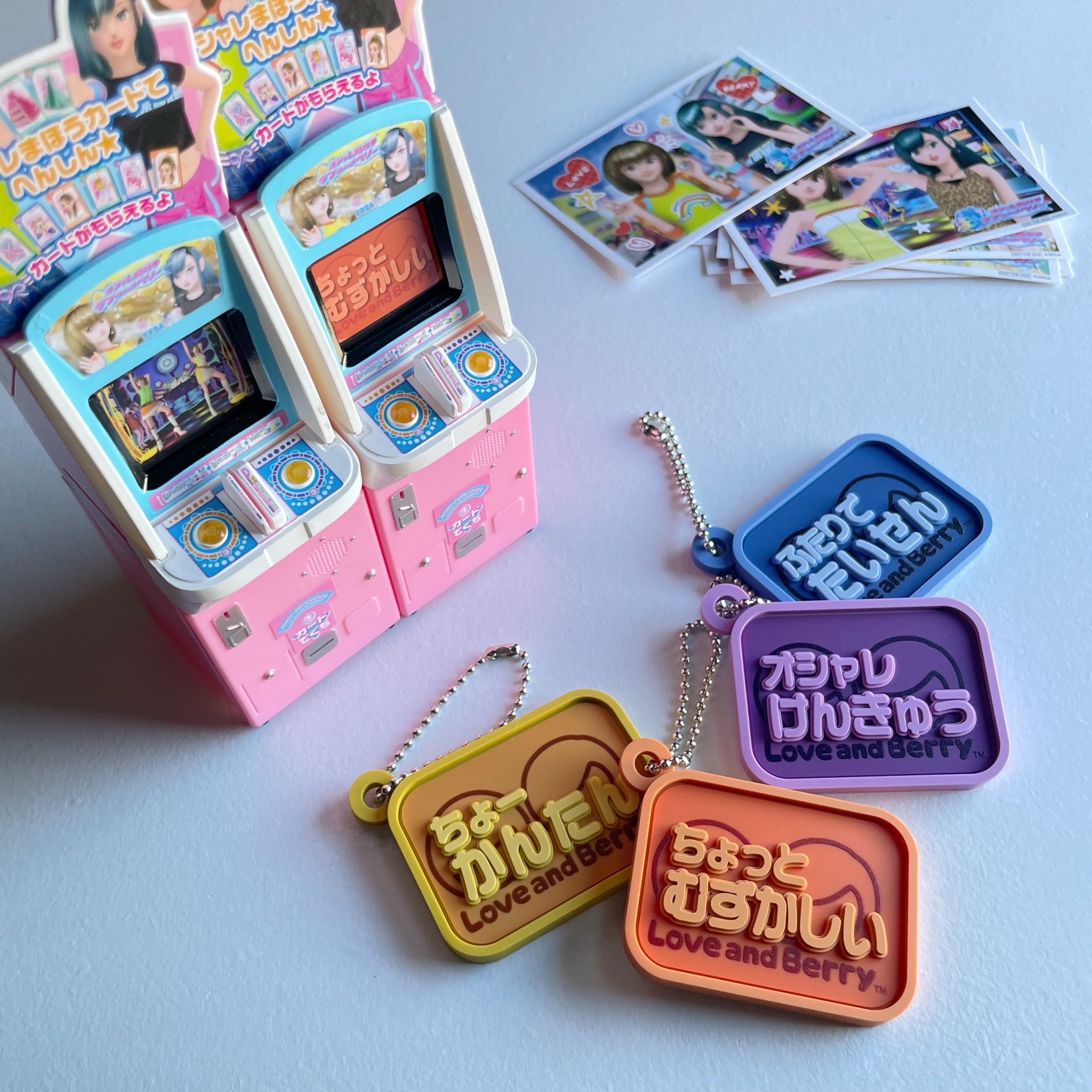 ラブandベリー ゲーム選択画面 ラバーキーホルダー 全12種
