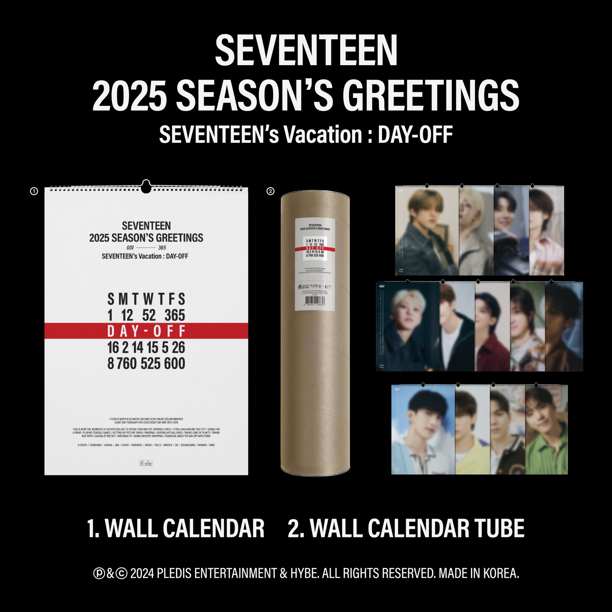SEVENTEEN シーグリ 2023 未開封 SEVENTEEN シーグリ 2023 THE STORY OF ※箱無し - メルカリ