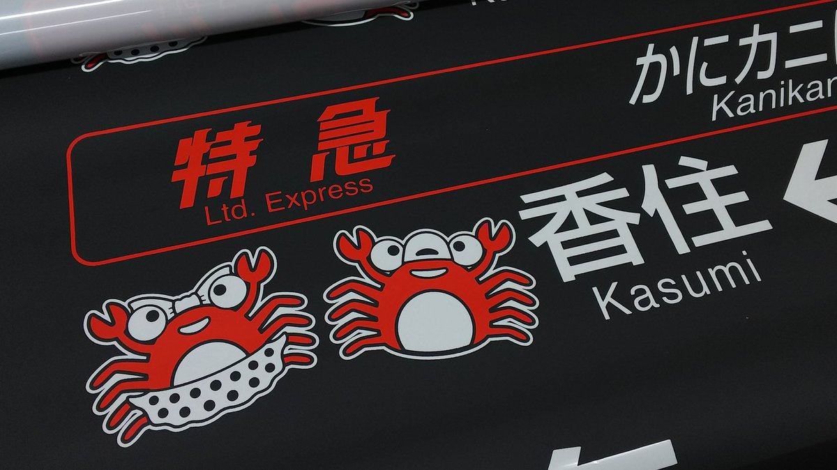 こんばんは? 11月最後の入荷速報は、こちらの逸品をご紹介致します 