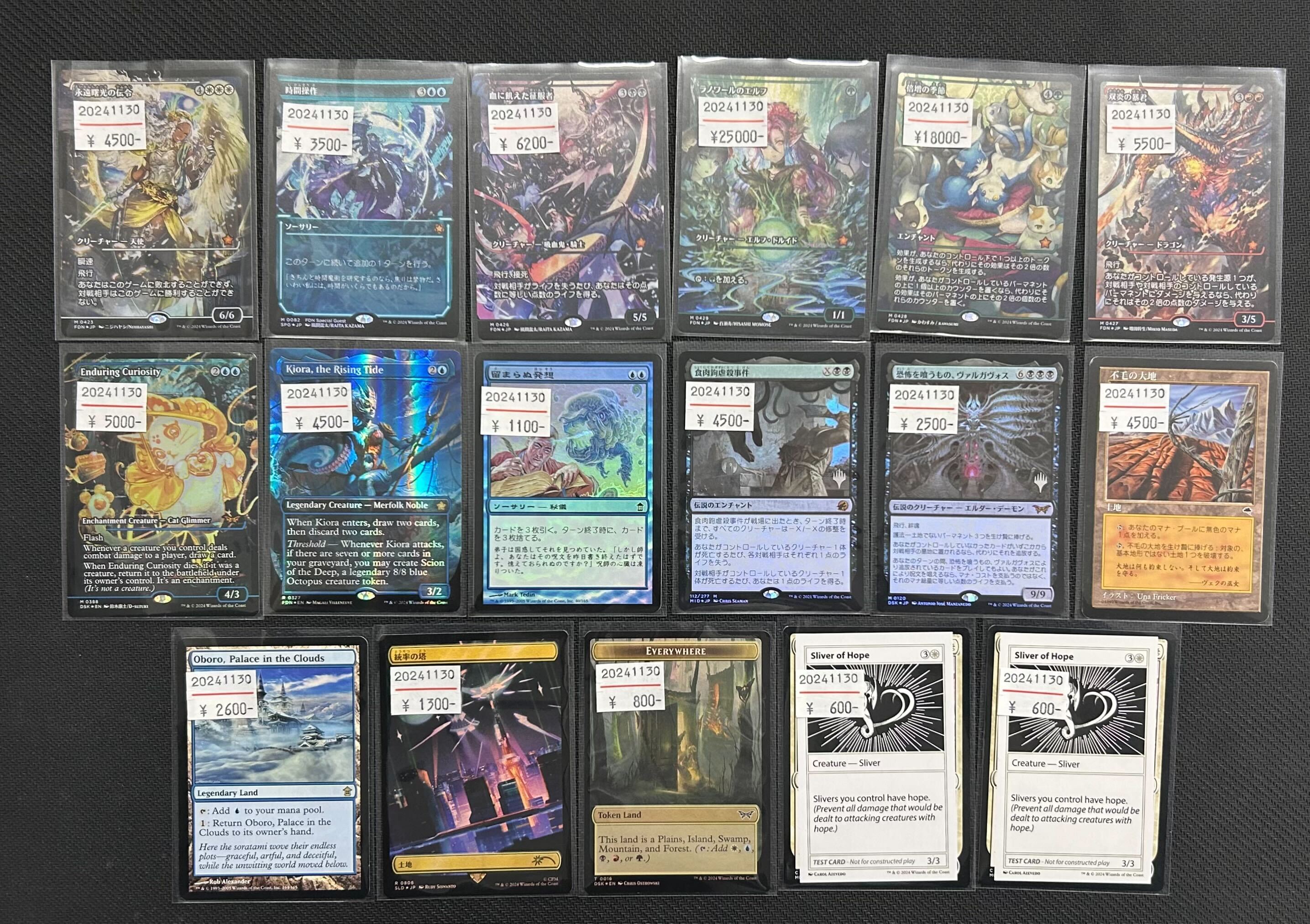 東京MTG - TokyoMTG.com on X: 