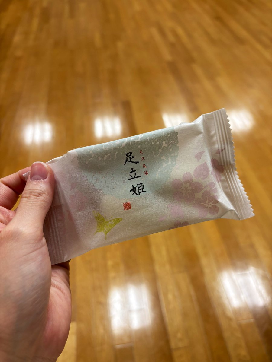 Chry_ms9's tweet photo. 今回も永井✖️角プロダクションに参加させていただいています🌸初めての編成で、器楽稽古もとても楽しみ！

足立姫プロジェクトとして、和菓子やビールも発売されているそうです😊
12/18, 19は是非北千住へ！ https://t.co/x0rqcU9ppN