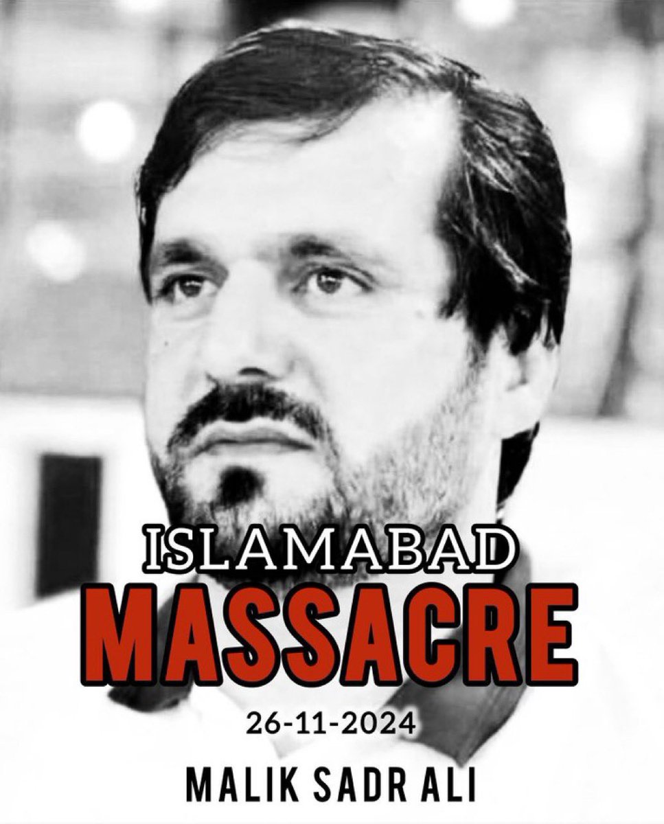 وقت کے یزیدوں سے ہم یہ سوال پوچھتے رہیں گے
#گولی_کیوں_چلائی
اور اس وقت 
#خان_کی_زندگی_خطرے_میں ہے اس کے لیے بھی آواز اٹھاتے رہیں گے