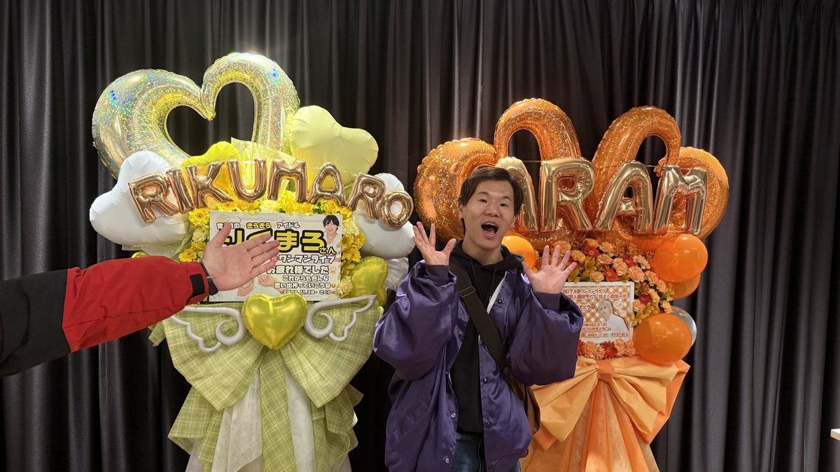 coojik's tweet photo. 感無量 https://t.co/B1YfGJma3E