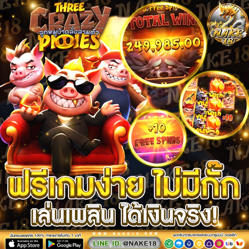 ThitaTan36753's tweet photo. เล่นที่นี่แตกหนัก จัดเต็ม สล็อตแตกง่าย
#สมัครสล็อต สล็อตแตกหนักวันนี้ ถอนได้ 24 ชม.
🏬สมัครกดลิ้งค์ https://t.co/9GhRpAHYod
◽สล็อตเว็บตรงแตกง่าย
#nake18 #สมัครเล่นสล็อต #สล็อตรับวอลเลท #สล็อตแตกง่าย #สล็อตเว็บตรง #สล็อต #สมัครเล่นสล็อต https://t.co/OYi1z8DHFb