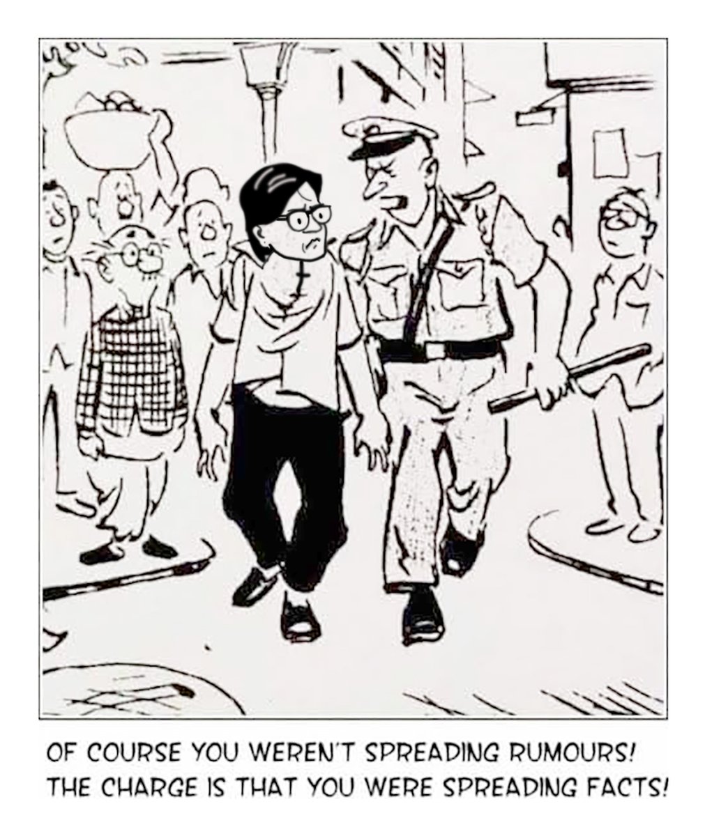 I dared to edit it a bit... cause he made something in 1962 with a very very long shelf life.
With apologies to late R K Lakshman🙏

#IStandWithZubair