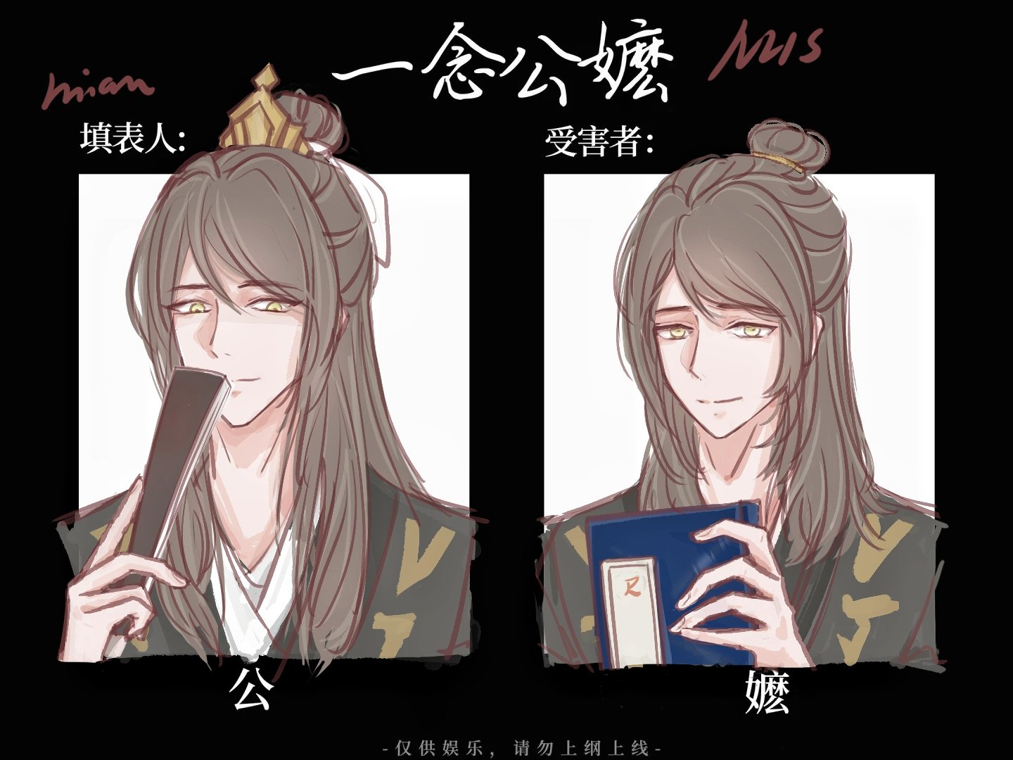 GdoPWexW8AAiPYD?format=jpg&name=large