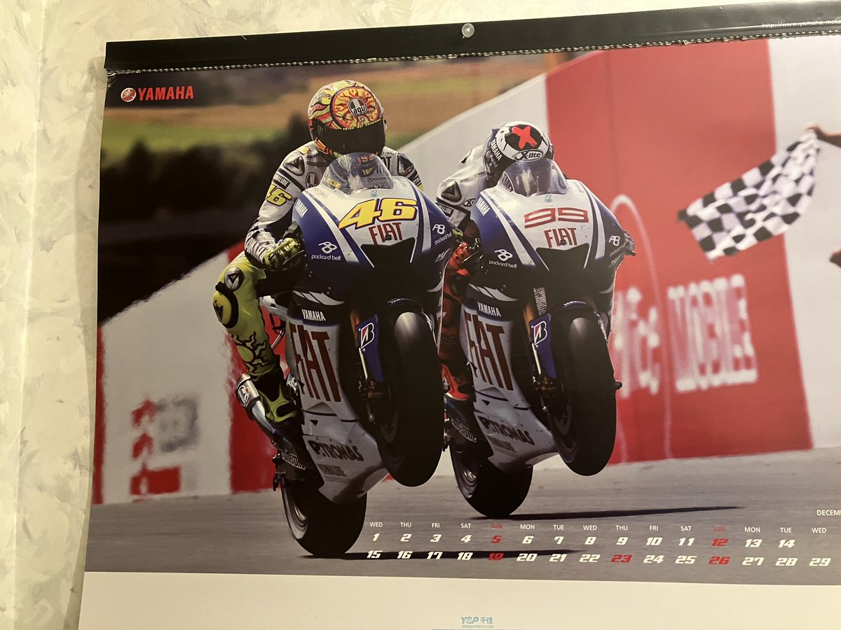 実家になんかかっこいいポスターあった、勝手にパクったらバレるだろうか